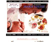Tablet Screenshot of m-louise.com